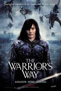 The Warrior s Way มหาสงครามโคตรคนต่างพันธุ์